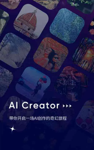 凤冈县GEO优化常见问题汇总：新手必看核心干货答疑