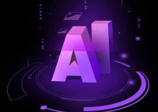 凤冈县智能化浪潮下，AI如何重塑普通人的生活质感